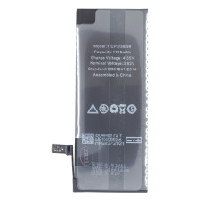 Batéria Apple iPhone 6S 1715mAh Li-Ion (MP Premium)